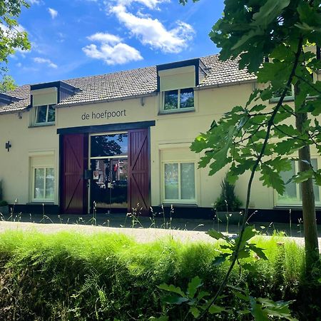 Hotel De Hoefpoort Gemert Екстер'єр фото